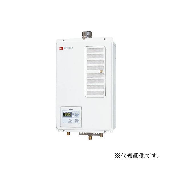 ノーリツ（NORITZ） ガス給湯器 GQ-1037WD-F-1 リモコン本体組込 給湯 