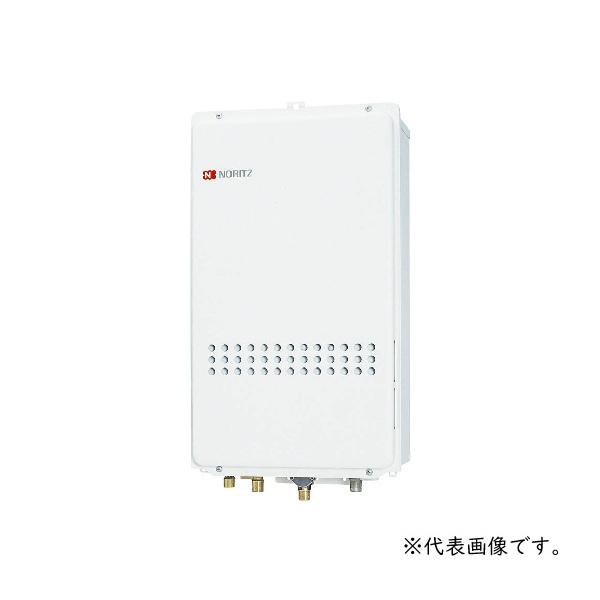 ノーリツ（NORITZ） ガスふろ給湯器 GQ-1627AWX-TB-DX BL リモコン別売