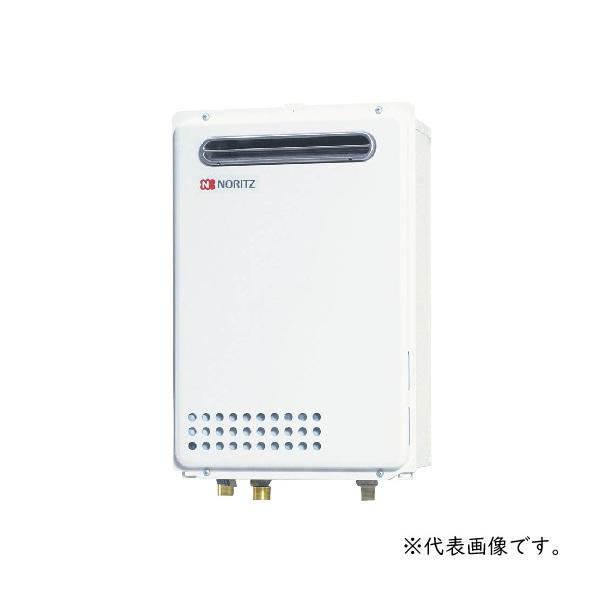NORITZガス給湯器GQ-2437WX 2023年製リモコン（2）付 都市ガス ノーリツ（NORITZ） ガス給湯器 GQ-2437WX リモコン別売 給湯専用