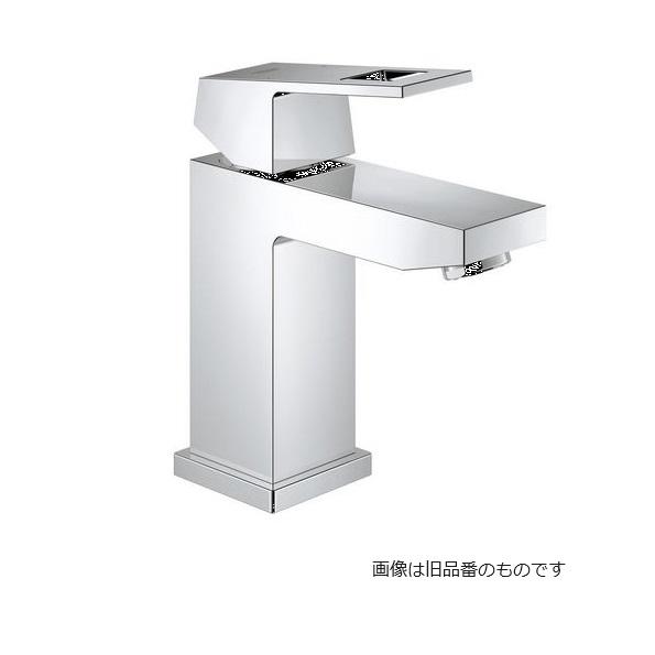 GROHE グローエ 23132E0J 洗面水栓 ユーロキューブ シングル