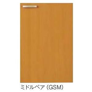 LIXIL（リクシル） サンウェーブ/LIXIL GSM-K-60K(R・L) セクショナル