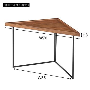 東谷 GT-316BR ミニテーブル コーナーL W50×D50×H40 [♪] : coordiroom