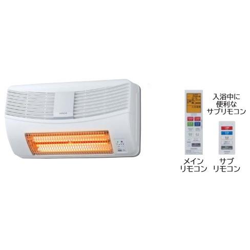 HITACHI 日立 浴室換気暖房乾燥機　HBK-1250SK 楽天市場】日立 浴室暖房乾燥機 ゆとらいふ HBK-1250SK 壁掛け 壁面