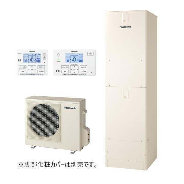 Panasonic（パナソニック） 『HE-S46NQS+コミュニケーションリモコン