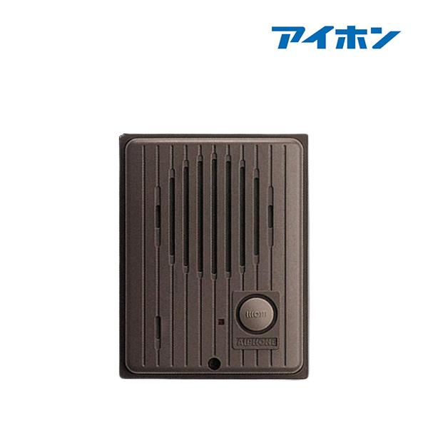 アイホン（aiphone） インターホン玄関子機 IF-DA 標準型玄関子機 露出