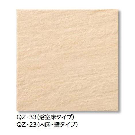 LIXILリクシル サーモタイル クォーツ300mm角平（浴室床タイプ）2