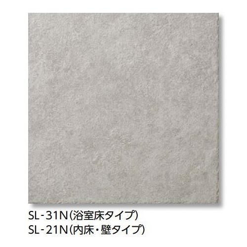 LIXIL 【IFT-300/SL-31N 10枚/ケース】 サーモタイル ソフライム