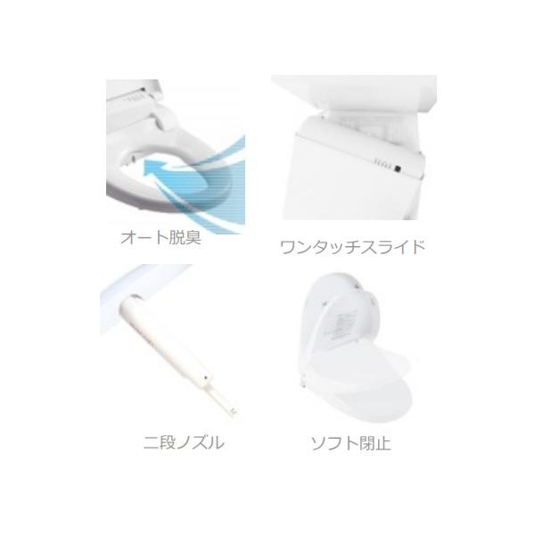 温水洗浄便座　JANIS サワレット　JCS-210DRN BW1 新品 ジャニス工業 温水洗浄便座 JCS-210DRN BW1 ピュアホワイト BMシリーズ