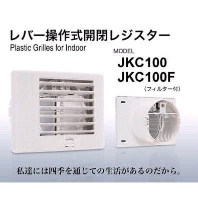NATIONAL製レジスター GE Mx100/150 Automatic Transfer Switch (ats) Controller New
