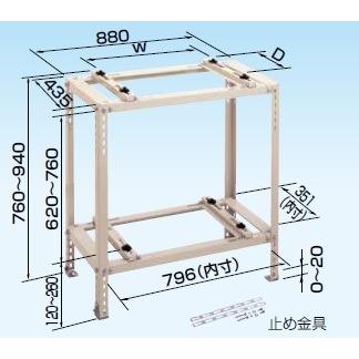 オーケー器材　K-KW7G　二段置台 (旧品番K-KW7E）[▲]