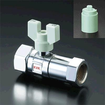 KVK 水栓部材 KVK K148 逆止弁付ボールバルブ20×13 めねじ×めねじ