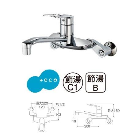 SANEI（水栓金具） 水栓金具 三栄水栓 K2710E-3U-13 シングル