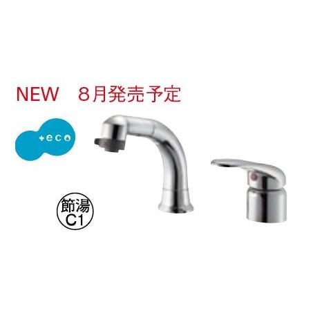 SANEI SANEI/三栄水栓 水栓金具 K37110EJV-C-13 シングルスプレー混合