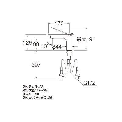 SANEI 水栓金具 三栄水栓 K4732NJV-13 シングルワンホール洗面