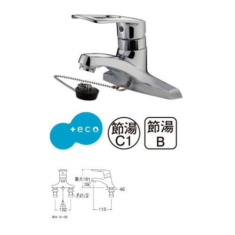 SANEI SANEI/三栄水栓 水栓金具 K57CE-13 シングル洗面混合栓 洗面所用