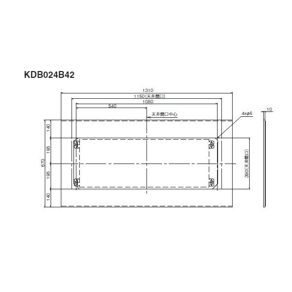 ダイキン（DAIKIN） kdb024b42 ハウジングエアコン別売品 ワイドパネル