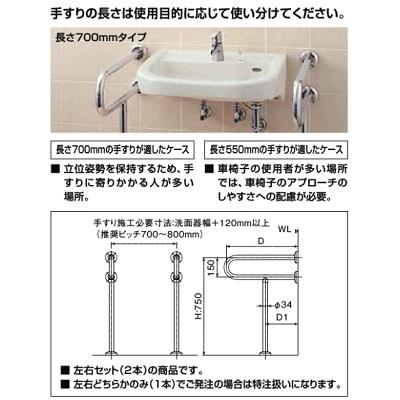 INAX（イナックス） INAX/LIXIL KF-312AE70J トイレ関連 洗面器用
