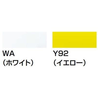 INAX/LIXIL　KF-AA131CE44　手すり 幼児用大便器 [◇]｜coordiroom｜02