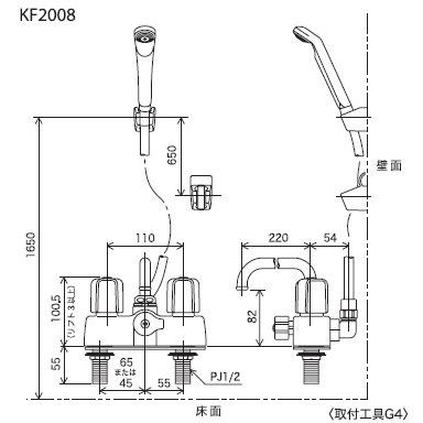 KVK シャワーバス水栓（2ハンドル） KVK KF2008 浴室 デッキ型2