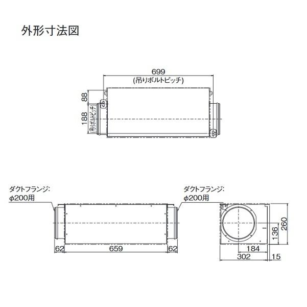 ダイキン ダイキン KJFD939C41 2方向横吹出チャンバー ダイキン ダイキン KJFD939C41 2方向横吹出チャンバー
