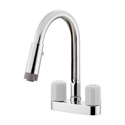 カクダイ（KAKUDAI） 水栓金具 151-013 2ハンドル混合栓(シャワーつき 