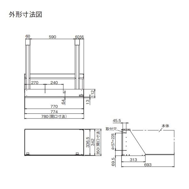 ダイキン（DAIKIN） KKF074A11 据付枠 一体据付 地袋用 塗壁・板壁兼用 