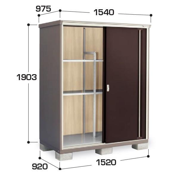 ナイソー イナバ物置 『※関東限定※ KMW-159EP』 ナイソーシスター 二重