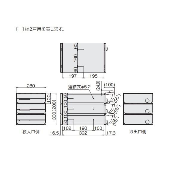 海外輸入】ナスタ KS-MB5402PU-2LK D-ALL 前入後出(両側防滴タイプ