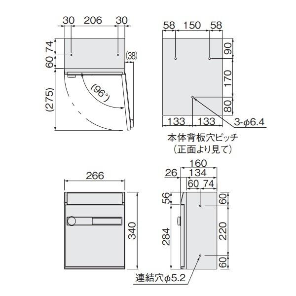 ナスタ KS-MB805SS-LK 薄型ポスト 前入前出／屋内タイプ 可変ダイヤル