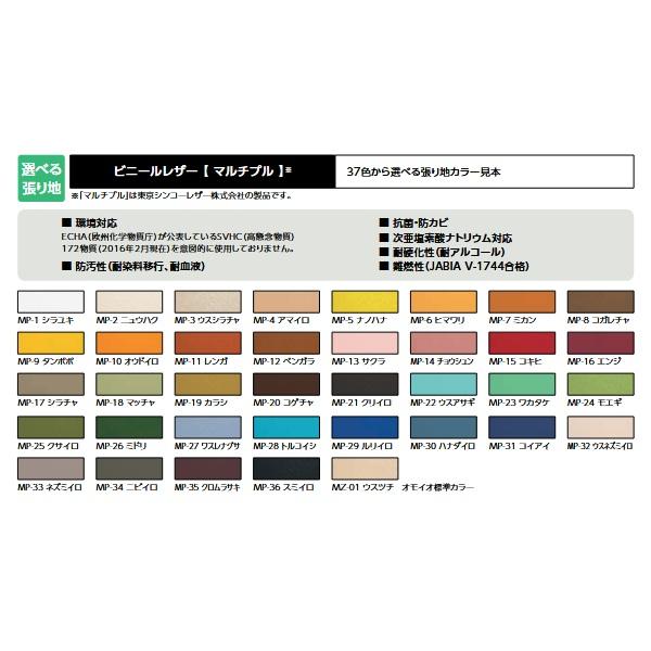オモイオ KS-SQ-UM9060 キッズスペース 真四角続きもの 真四角続きもの似ている一部分 ウレタンつや消し9060 受注生み出すこと品§♪