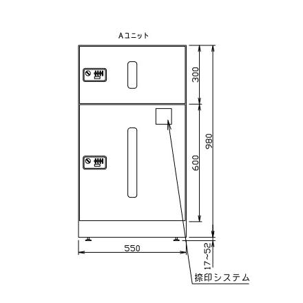 ks-tlg-a