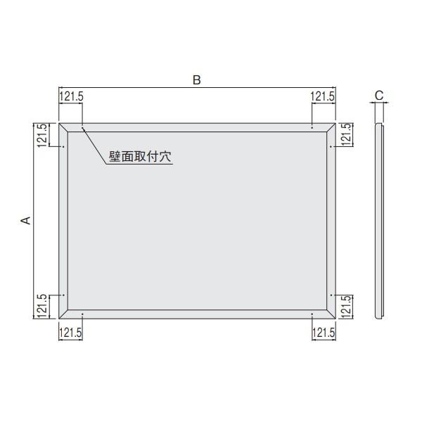 ナスタ　KS-TS-HB6690A　掲示板 屋内用 カバー付 600×900 受注生産品 [♪▲§]_1