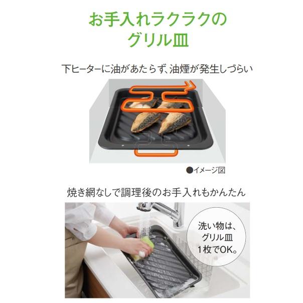 Panasonic パナソニック KZ-K33XST IHクッキングヒーター ビルトイン 