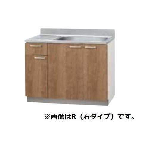 クリナップ 【L4B-105MF モカウッド】 木キャビキッチン すみれ 流し台 置網棚付 間口105cm ♪