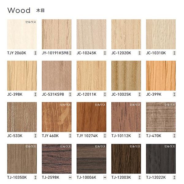 アイカ工業 ガス衣類乾燥機用シェルフ ランドリスタ 特注サイズ 奥行600-780×幅781-900×高さ881-1180mm ※サイズをご指定下さい 受注生産品 §♪