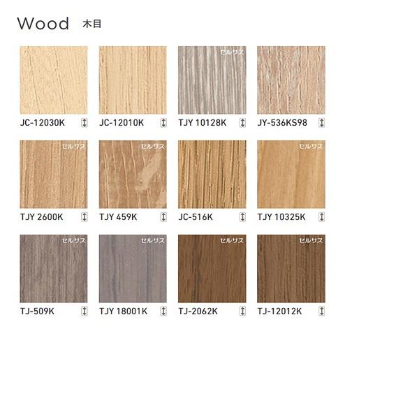 アイカ工業 ガス衣類乾燥機用シェルフ ランドリスタ 特注サイズ 奥行600-780×幅781-900×高さ881-1180mm ※サイズをご指定下さい 受注生産品 §♪