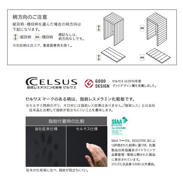 アイカ工業 ガス衣類乾燥機用シェルフ ランドリスタ 特注サイズ 奥行600-780×幅781-900×高さ881-1180mm ※サイズをご指定下さい 受注生産品 §♪