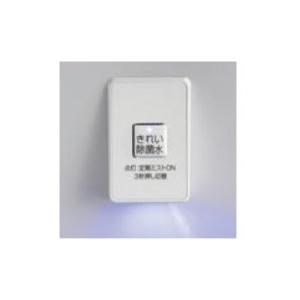 TOTO 洗面化粧台 【LDSWB060AAGJN1A】 サクア 2枚扉タイプ きれい除菌水 間口600 洗面ボウル高さ750 扉カラーホワイト 受注生産品 ♪§_2