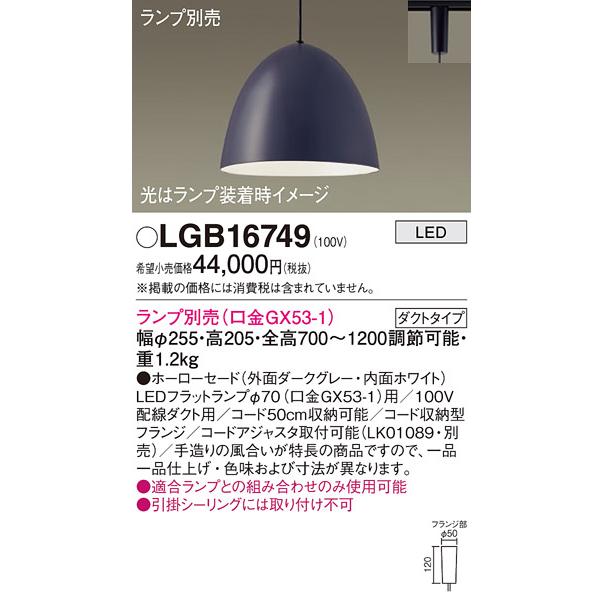 値下げ！ペンダントライト　ヨーロッパ仕様 ペンダントライト ヨーロッパ 外灯 街灯 1年保証 PSEマーク付き