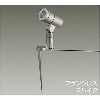大光電機 大光電機(DAIKO) LLS-7201XU スポットライト 位相調光(調光器