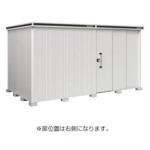 【関東限定配送】ヨド物置 エルモ　LMD-4422HR　間口4m43cm ×奥行2m22cm 背高Hタイプ 一般型 2連片引き戸タイプ 扉位置右側 受注生産品 [♪▲§]