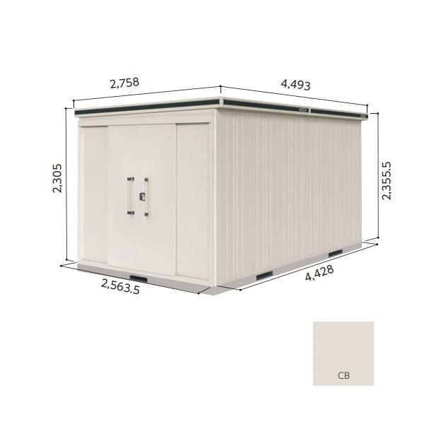 ヨドコウ 【関東限定配送】ヨド物置 【LMDS-2544H 積雪型】 エルモ 中 