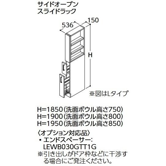 【わんもあ♡らぶ様】 オーダー品 キャビネット150サイズ 楽天市場】キャビネット 115の通販