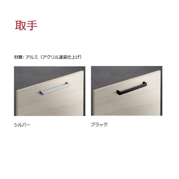 ファンシオ クリナップ 【ミラーキャビネット(1面鏡)M-751NFNC+洗面