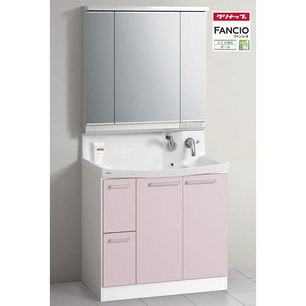 新品未開封  クリナップ 洗面 ドレッサー 新ファンシオ 900 新品未開封 クリナップ 洗面 ドレッサー 新ファンシオ 900