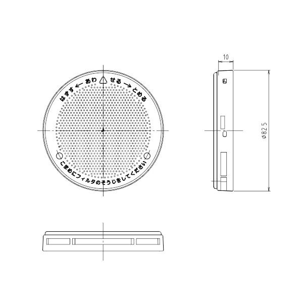 MIYAKO 『在庫あり』 ミヤコ M246KX-F 循環金具用フィルター KX