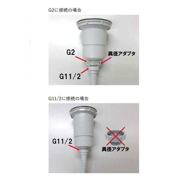 ミヤコ M25UAW-BC 排水ホース 防臭キャップ付 寸法：40・50X1.0M