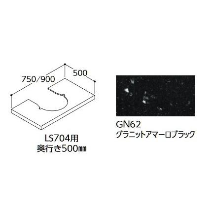 TOTO TOTO M704SB 壁掛洗面器オプション 洗面カウンター LS704用