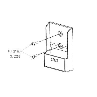 ズバ暖霧ヶ峰 三菱 MAC-200RH リモコンホルダー ルームエアコン用別売