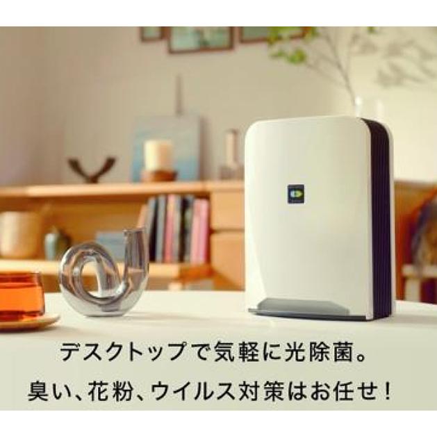マスクフジコー ZENIYA MC-S201 空気清浄機 ブルーデオ 約8畳用 光除菌